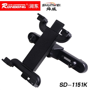 舜威 椅背后座固定平板电脑支架 360°旋转ipad支架SD-1151K,振涛车品,方向盘套科技布