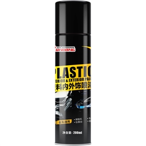 汽车塑料件翻新剂 修复还原剂镀膜剂 保险杠塑料内外饰喷漆200ml,振涛车品