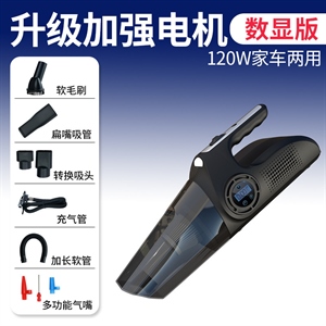 车载吸尘器充气泵汽车用无线充电车内家两用强力专用大功率四合一,振涛车品