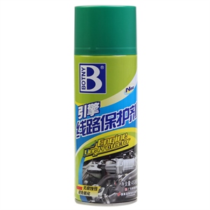 保赐利引擎线路保护剂 线圈分电盘继电器绝缘防漏电喷剂B-1971,振涛车品,货车布