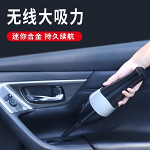 车载吸尘器无线充电大功率强力汽车车内家车两用多功能小型吸尘器,振涛车品