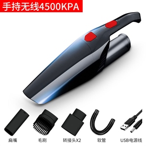 车载吸尘器车用无线充电家用两用大功率小型强力手持式汽车内专用,振涛车品