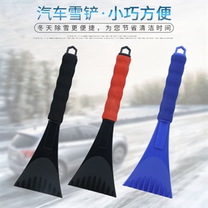 汽车舜威 冬季除冰雪铲 带EVA海绵冰除雪用品 雪地用品 SD-3108,振涛车品