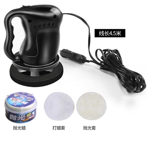 汽车用抛光机家用小型去划痕修复神器打磨上光美容工具电动打蜡机,振涛车品