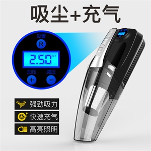 车载吸尘器充气泵汽车打气泵强力专用车内用家用两用大功率四合一,振涛车品