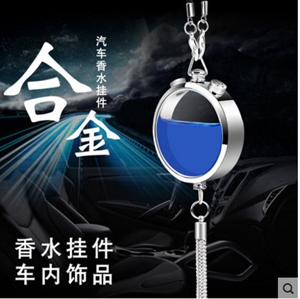 新品合金香水汽车挂件车内吊饰车载后视镜带香水平安符挂饰,振涛车品