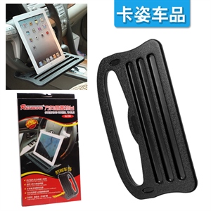 邦宁 车载多功能方向盘卡桌 ipad车用小电脑面板桌餐桌置物台,振涛车品