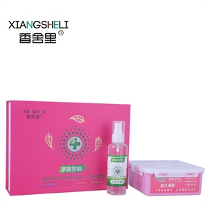 香舍里净味空间双效手喷固体香薰二合一空气清新喷剂快速除烟消臭,利奇车品