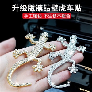 壁虎车贴尾标装饰保平安3D立体加厚实心金属贴纸个性创意改装用品,利奇车品