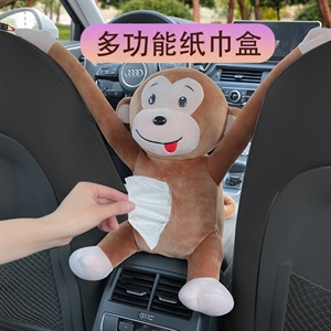 小猴子创意车载纸巾盒汽车扶手箱抽纸盒挂式可爱车内装饰用品大全,车来车往