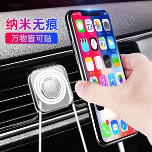 汽车内饰用品随手纳米贴 创意车载支架导航多功能支撑架,凯迪养护,小三件 熊猫