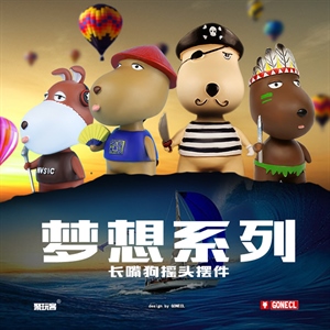 摇头摆件库存处理超人 蝙蝠 蜘蛛 队长 可爱卡通纯手工树脂,凯迪养护