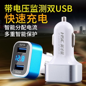 点烟器车载充电器usb汽车快充车充多功能通用型 带电压监测,义乌云雅