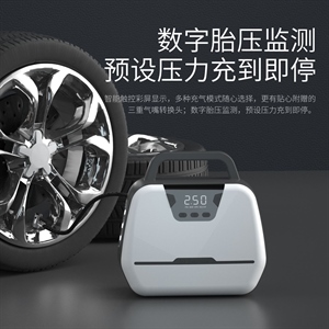 无线车载充气泵新款胎压数显汽车打气泵动力充满自停快充电动气泵,义乌云雅