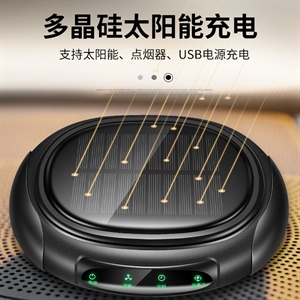 空气净化器跨境新款车载亚马逊汽车香薰太阳能负离子空气净化器机,义乌云雅