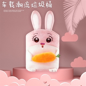 车载垃圾桶汽车内车上用品狮子置物箱收纳桶创意卡通挂式垃圾袋,科达车品