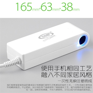 车志酷 120W逆变器 220V转12V 电源转换器360g 车转家用 适配器,科达车品