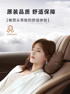21年新款迈巴赫头枕腰靠,欢乐宝