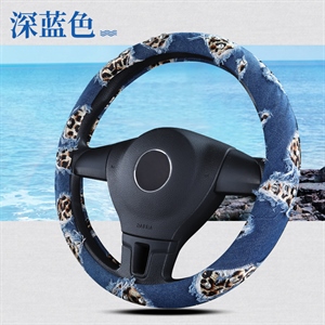 方向盘套豹纹牛仔四季,义乌品彩
