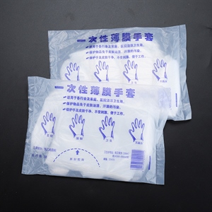 外卖一次性手套透明PE薄膜手套餐饮美发一次性塑料手套100只包装,义乌品彩
