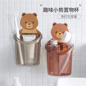 家用小熊抱抱杯牙刷牙具收纳架免打孔壁挂粘杯卫生间置物架沥水杯,义乌品彩,追逐舰