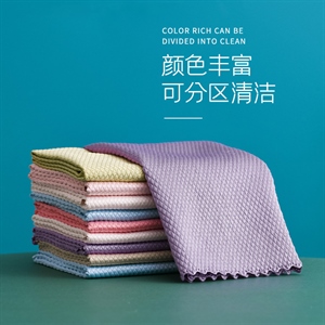 鱼鳞布专用擦玻璃清洁厨房抹布吸水不掉毛百洁布家用清洁布洗碗布,义乌品彩