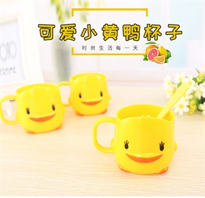 加厚卡通杯牙科礼品牙刷活动赠品可爱刷牙小黄鸭表情杯儿童漱口杯,义乌品彩