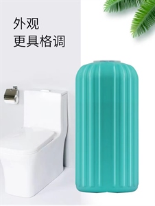 洁厕魔盒家用清香型洁厕神器马桶除臭去异味蓝泡泡净垢现货供应,义乌品彩,朗糯玉米钥匙套