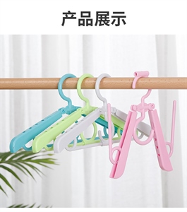 厂家直销多功能伸缩魔术衣架家用无痕衣挂晾衣架防滑衣撑衣服架,义乌品彩