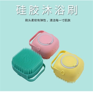 婴儿宠物洗澡神器按摩刷 安全宝宝软毛洗头刷 沐浴家用硅胶洗澡刷,义乌品彩,奔驰后视镜