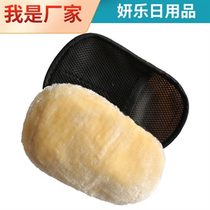 厂家洗车手套 羊毛绒加厚擦车打蜡汽车清洗手套 熊掌擦车抹布清洁,义乌品彩