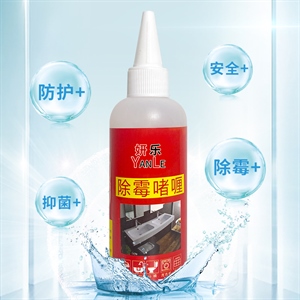 除霉啫喱 滚筒洗衣机胶圈除霉菌 厨房冰箱家墙体去霉斑霉菌清洁剂,义乌品彩