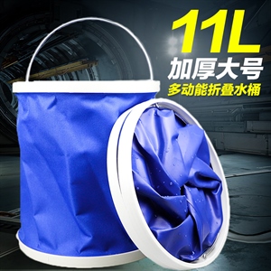 9L OPP袋装洗车水桶 车用折叠水桶 汽车多功能户外便携式钓鱼水桶,义乌品彩