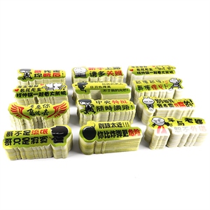 汽车车贴 金属拉丝反光贴 搞笑个性贴纸车身拉花改装实用赠品,义乌品彩