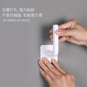免打孔纸巾架子卫生间厨房用纸挂架卷纸架保鲜膜收纳架壁挂置物架,义乌品彩