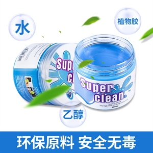 车载清洁软胶汽车用品万能车用出风口除尘泥车内缝隙死角清理神器,义乌品彩