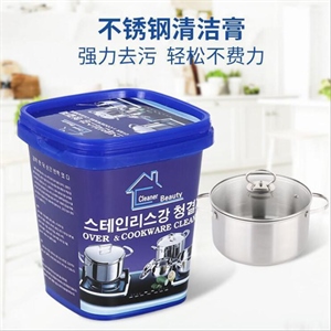 强力不锈钢清洁膏去污清洁剂多功能家用去污垢厨房刷碗刷锅除污锈,义乌品彩,风光小虎