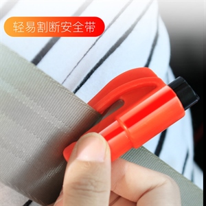 厂家批发 安全锤 二合一迷你破窗器 车用钥匙救生锤汽车破窗神器,义乌品彩