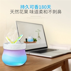 车载香薰抖音爆款汽车香水摆件车内饰品高档汽车用品固体彩虹香膏,义乌品彩