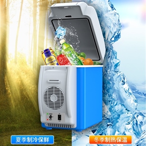 车载冰箱车家两用7.5升L便携式汽车小型冷暖箱冷藏制冷小冰箱礼品,义乌品彩