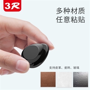 汽车座椅背隐藏式多功能车内后座靠背创意车载隐形迷你挂钩直销,义乌品彩