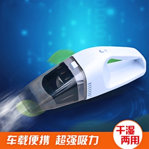 手提式车载车用大功率强力手提干湿带两用便携车内吸尘器厂家直销,义乌品彩