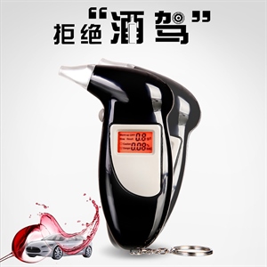 酒精测试仪酒驾测试仪口吹气式专用家用高精度浓度器警便携式,义乌品彩