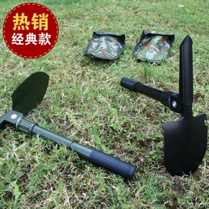 车载便携小号工兵铲 钓鱼多功能工具铲 户外露营多用折叠园艺铁铲,义乌品彩