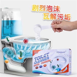 泡泡净多用疏通厨房马桶洗衣机多功能抖音活氧发泡清洁剂家用现货,义乌品彩