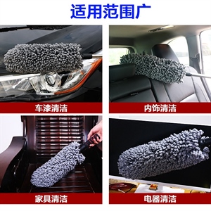 汽车圆刷 伸缩擦车蜡刷拖把360度旋转圆形蜡拖  洗车清洁工具厂家,义乌品彩