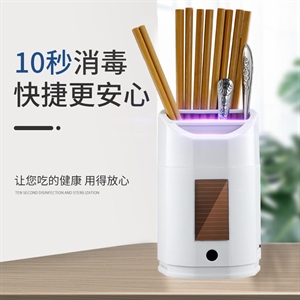 筷笼子家用挂墙多功能筷子筒壁挂式新款沥水防霉消毒防尘厨房收纳,义乌品彩
