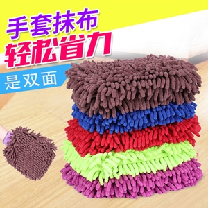 擦车手套雪尼尔珊瑚虫手套洗车双面抹布加绒加厚洗车手套清洁工具,义乌品彩