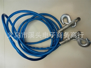 汽车用品拉车拖车带7吨5米长牵引绳 钢丝拖车绳 应急拖车绳,义乌品彩