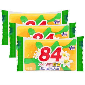 84肥皂 洗衣香皂 增白内衣皂抑菌皂内裤婴儿去污透明香皂厂家,义乌品彩